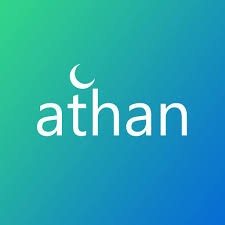 Athan - Islamic call to prayer. الأذان