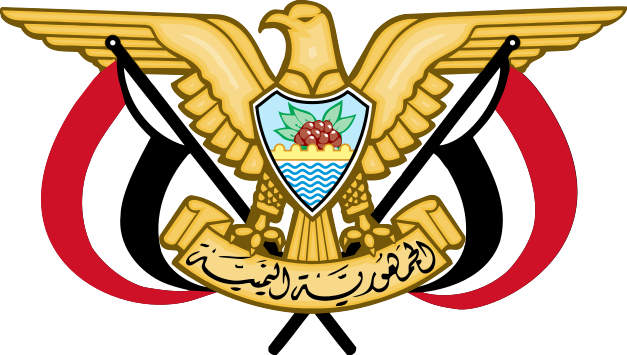 Emblem of Yemen
