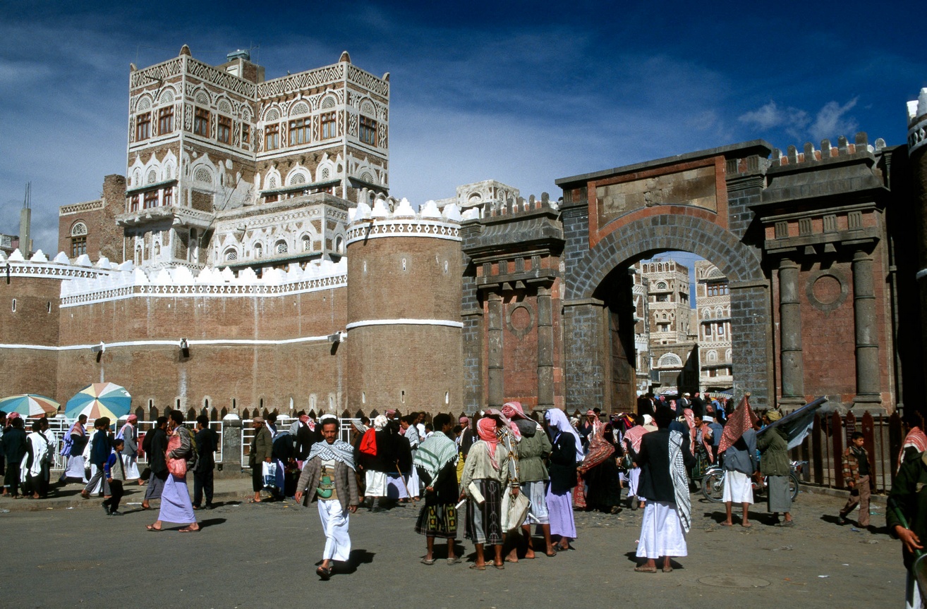 Yemen 0001