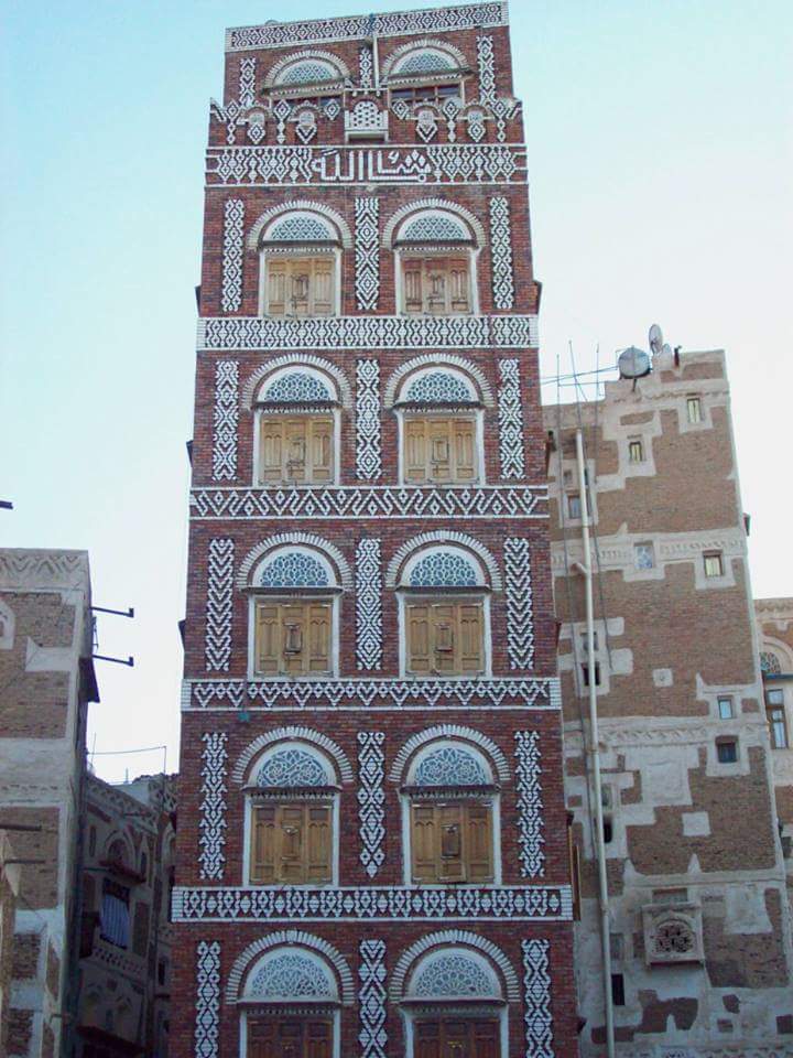 Yemen 0166