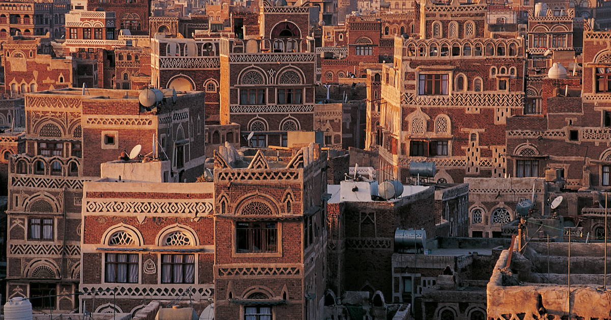 Yemen 0188