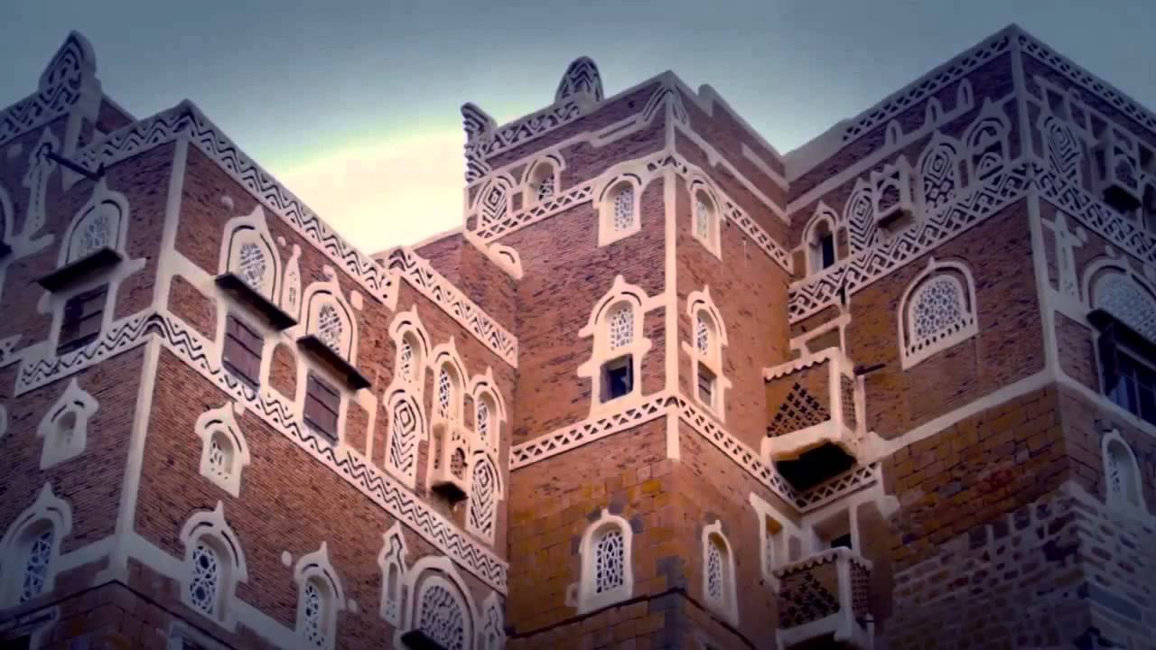 Yemen 0202