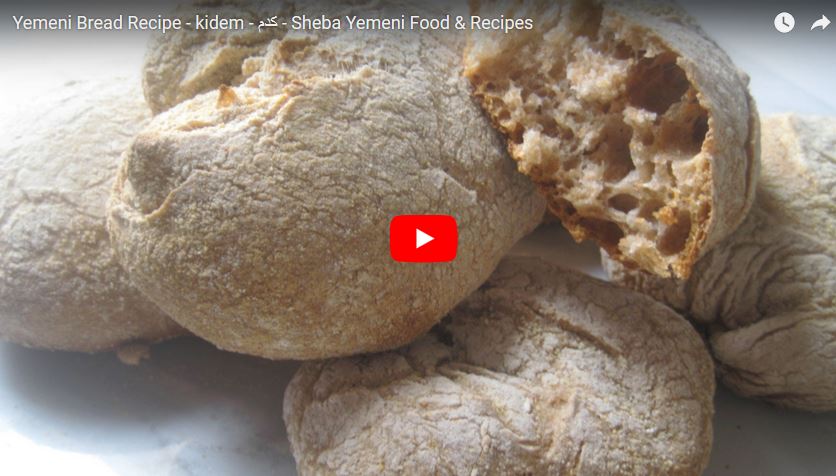 Bread Recipe - kidem