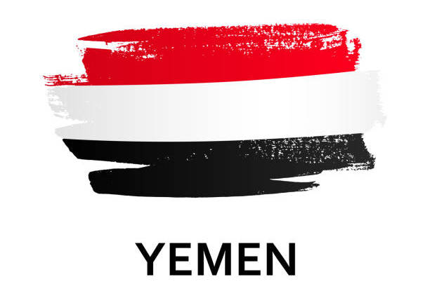 Yemen Culture